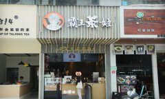 bifa·必发(中国)唯一官方网站̲˷Ƕ