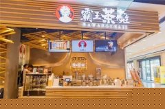 bifa·必发(中国)唯一官方网站˹ϲ˭
