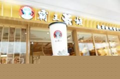1 bifa·必发(中国)唯一官方网站̲˷Ƕ
2 bifa·必发(中国)唯一官方网站̲Щ