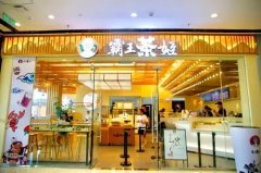 bifa·必发(中国)唯一官方网站˷ѶǮ˵绰̣