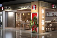bifa·必发(中国)唯一官方网站˹ĸƷƺbifa·必发(中国)唯一官方网站̲кƣ